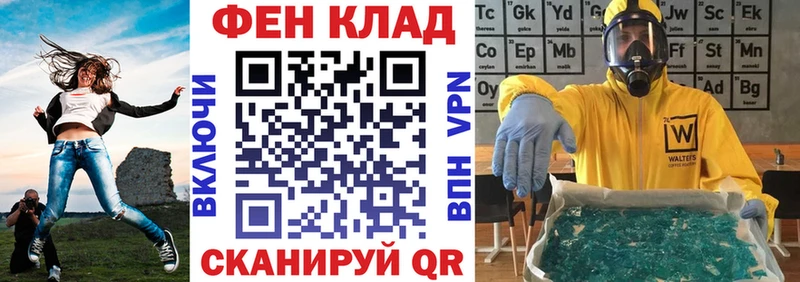 АМФЕТАМИН Розовый  blacksprut ONION  Жердевка 