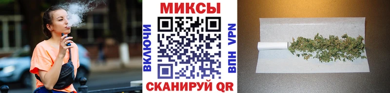 Бутират 99%  Жердевка 