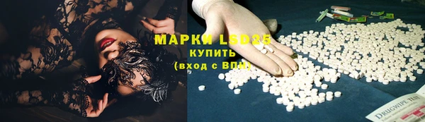2c-b Володарск