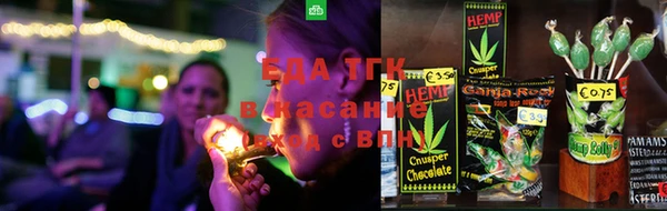 мдма Волоколамск