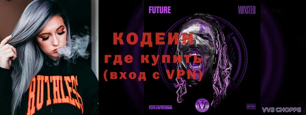 прущая мука Бугульма