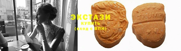 прущая мука Бугульма