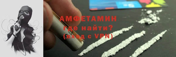 2c-b Володарск