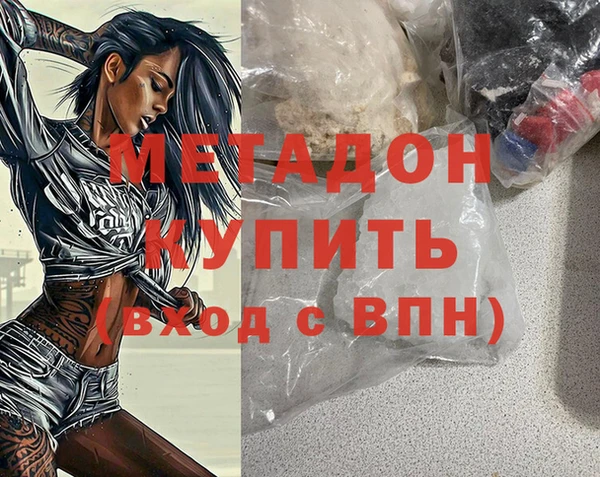 прущая мука Бугульма