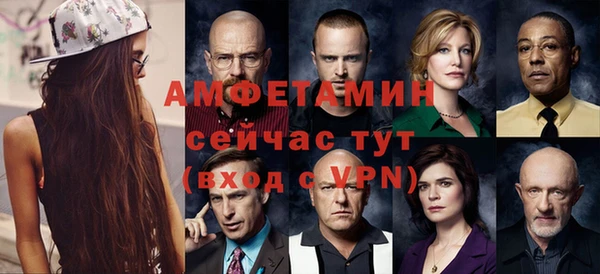 мдма Волоколамск