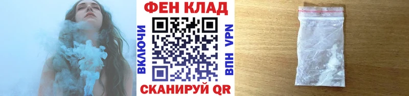 Первитин Декстрометамфетамин 99.9%  Жердевка 