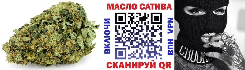 Дистиллят ТГК THC oil  хочу   Жердевка 